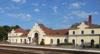Железнодорожный вокзал «Миргород»
